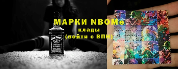 МДПВ Заводоуковск