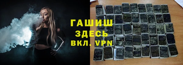 кокаин Заволжье