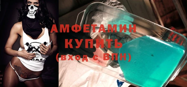 кокаин Заволжье