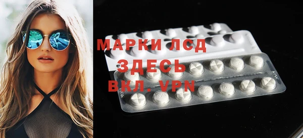 МДПВ Заводоуковск