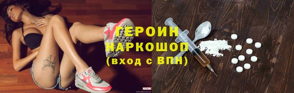 МДПВ Заводоуковск