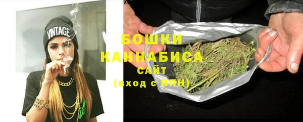 прущие крисы Заволжск