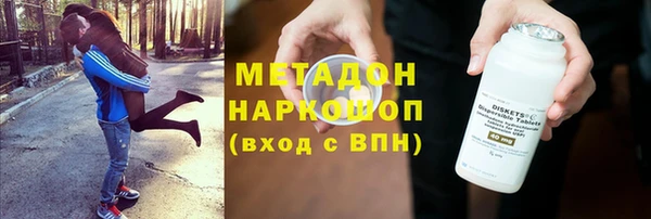 МДПВ Заводоуковск