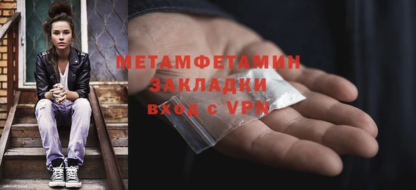 МДПВ Заводоуковск