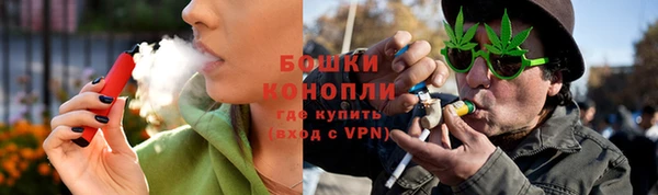 кокаин Заволжье