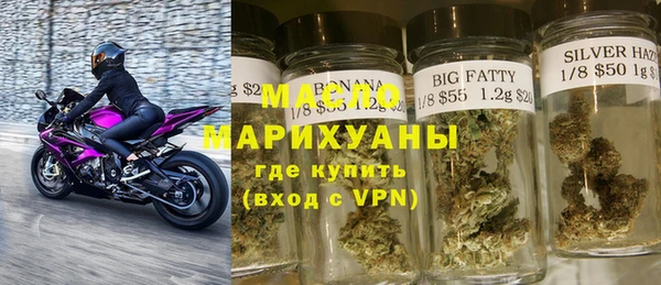 прущие крисы Заволжск