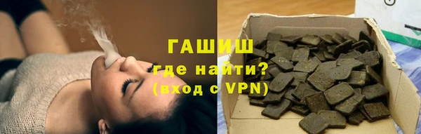 МДПВ Заводоуковск