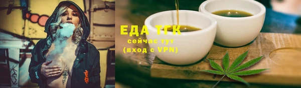 прущие крисы Заволжск