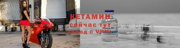 прущие крисы Заволжск