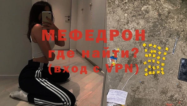 кокаин Заволжье