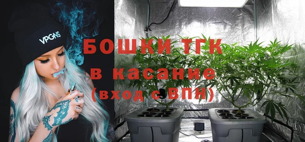 кокаин премиум Зеленокумск