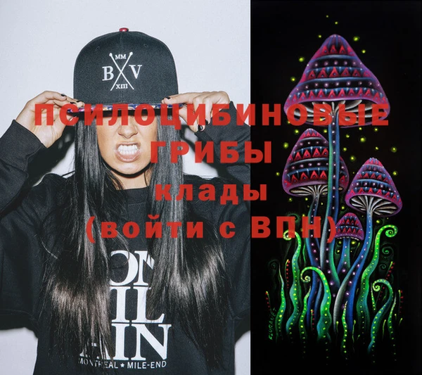 кокаин Заволжье