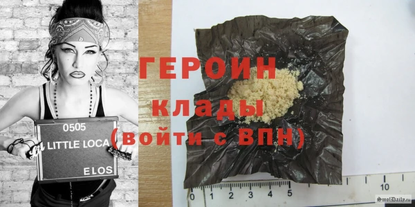 МДПВ Заводоуковск