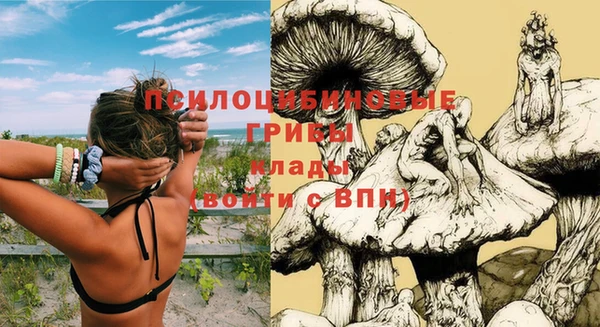 кокаин Заволжье
