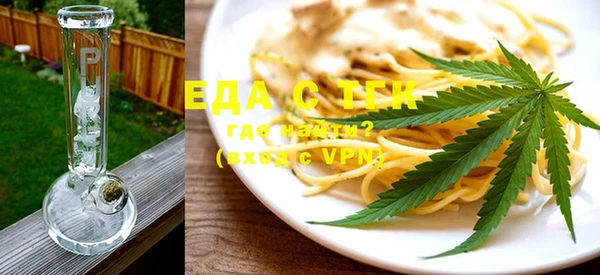 кокаин Заволжье