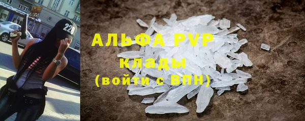 кокаин перу Елизово