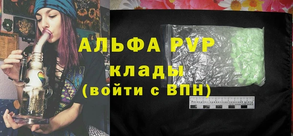 гашиш Зерноград