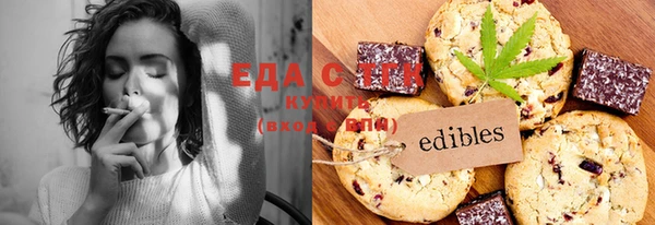 кокаин Заволжье