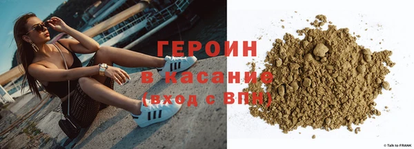 МДПВ Заводоуковск