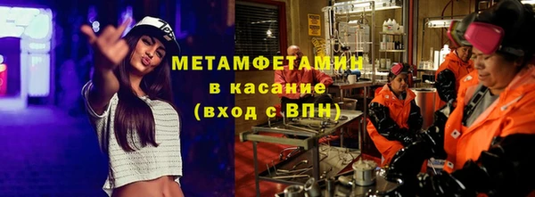 кокаин Заволжье