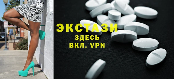 прущие крисы Заволжск